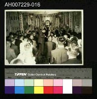 藏品(江府黃太夫人喪禮相關照片)的圖片